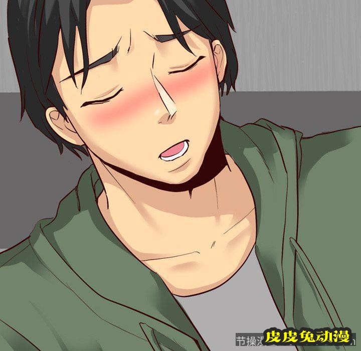 毫无保留的她：第9话