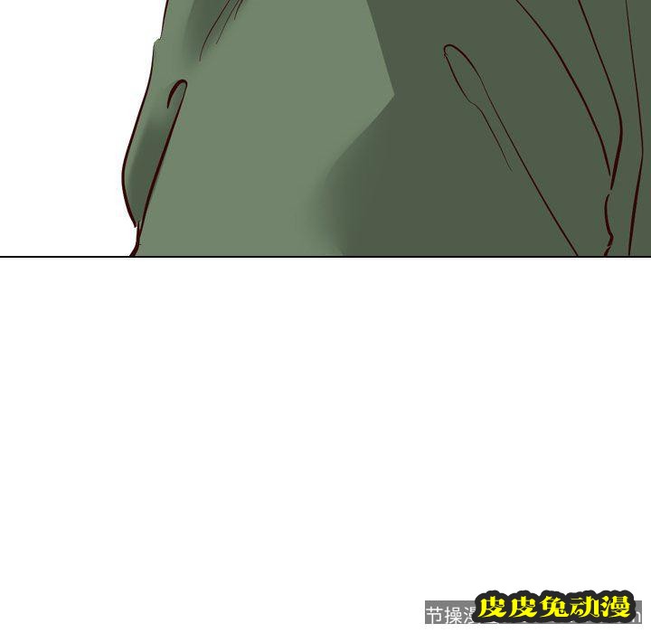 毫无保留的她：第9话