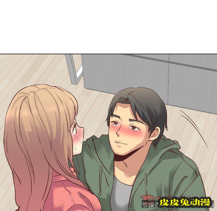 毫无保留的她：第9话