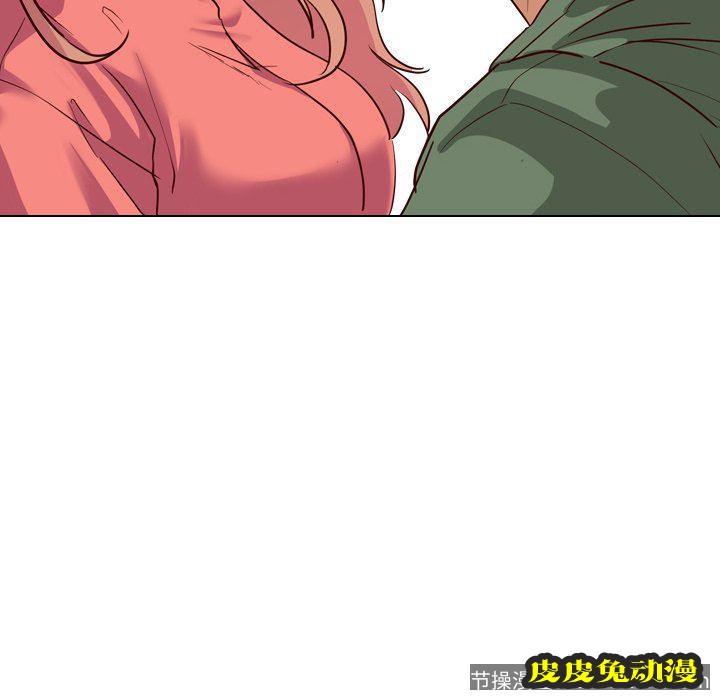 毫无保留的她：第9话