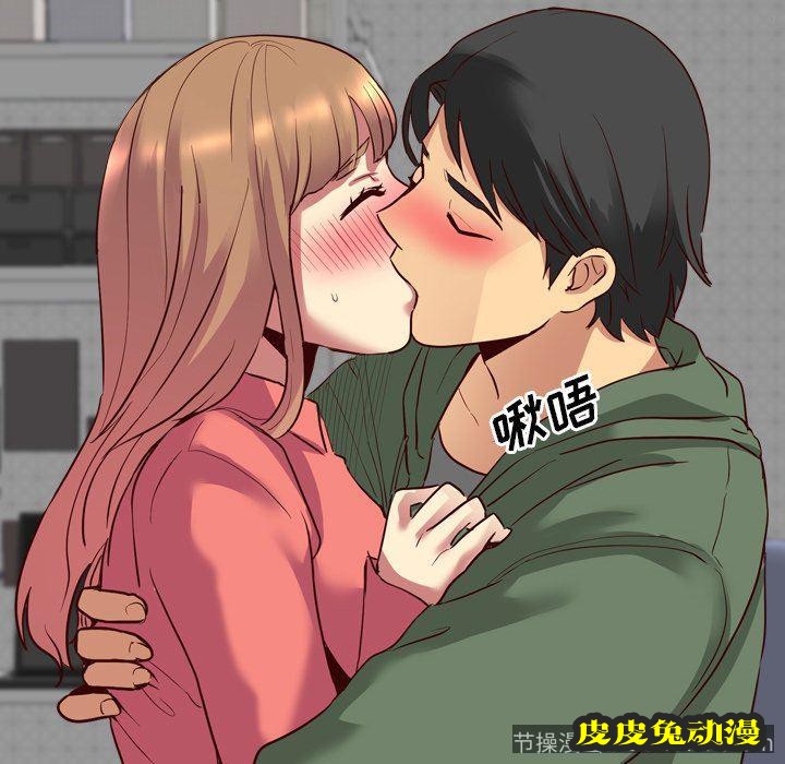 毫无保留的她：第9话