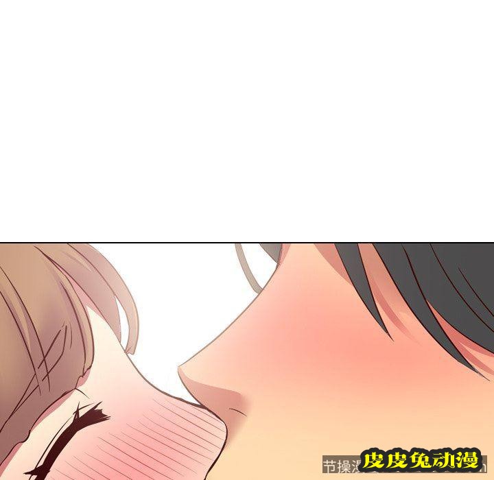 毫无保留的她：第9话