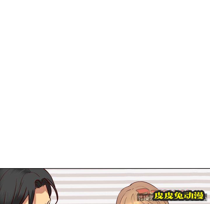 毫无保留的她：第9话