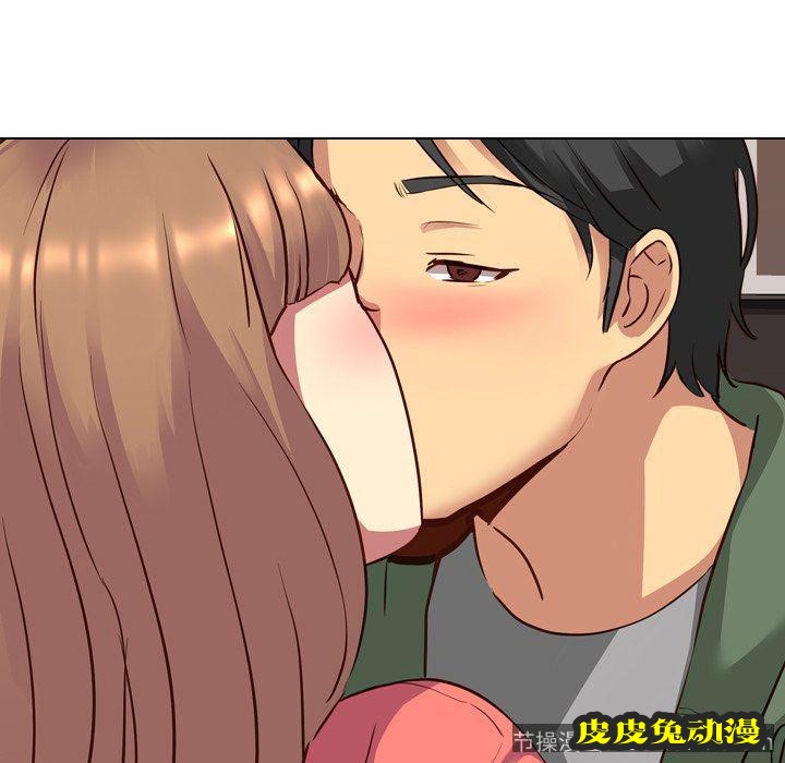 毫无保留的她：第9话