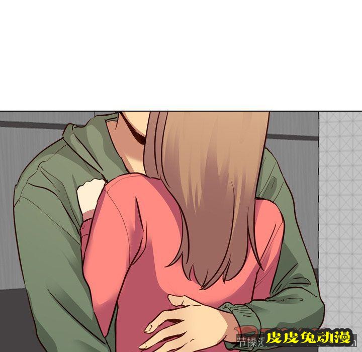 毫无保留的她：第9话