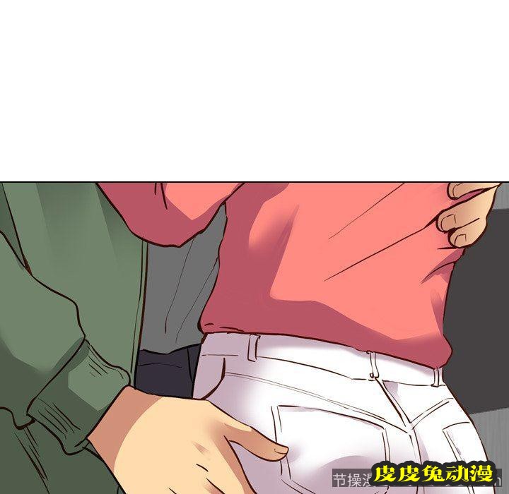 毫无保留的她：第9话