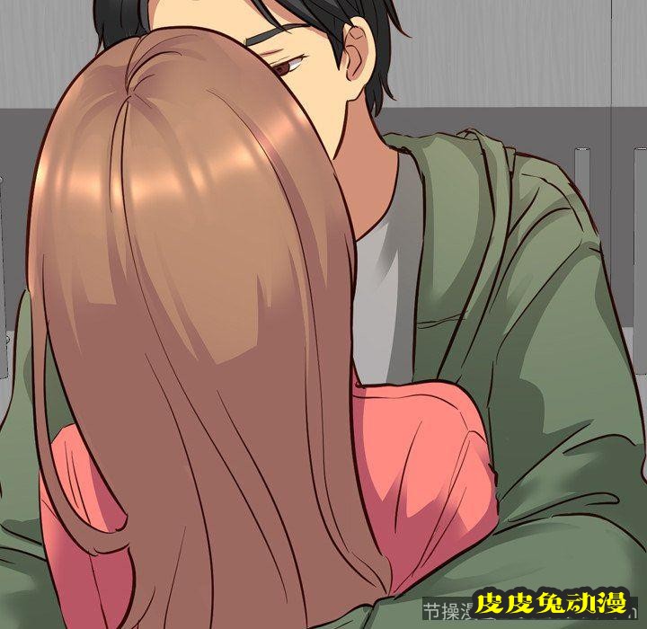 毫无保留的她：第9话