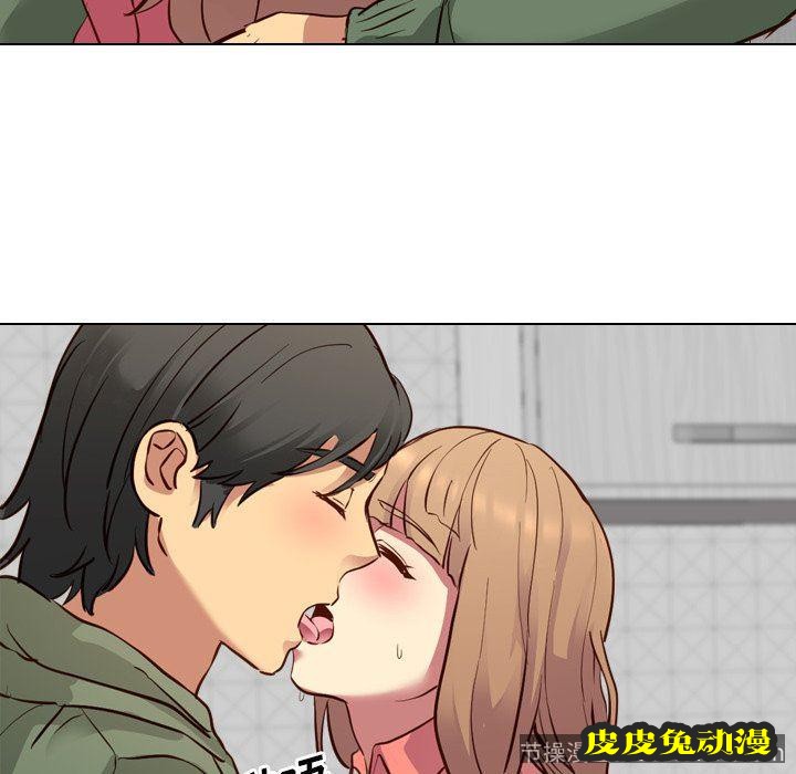 毫无保留的她：第9话