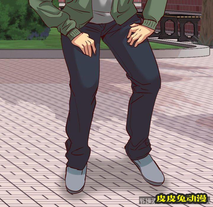 毫无保留的她：第8话