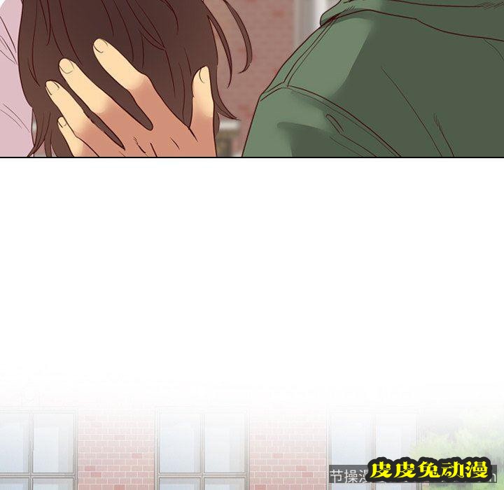 毫无保留的她：第8话