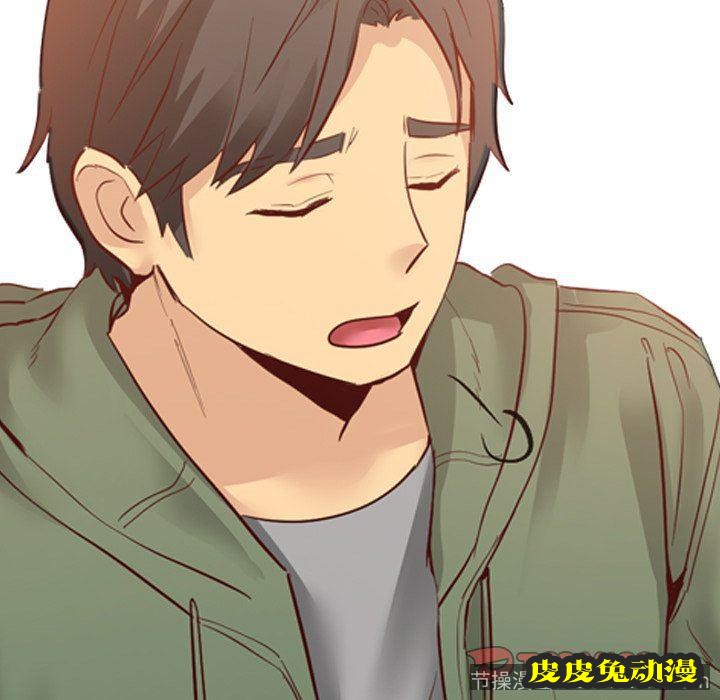 毫无保留的她：第8话