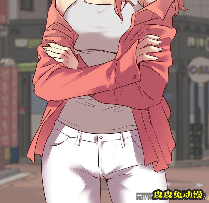 毫无保留的她：第8话