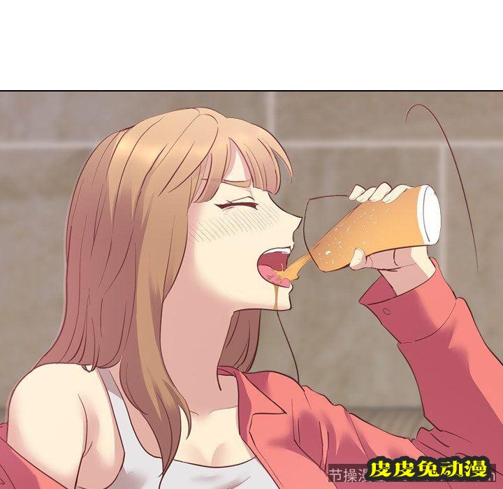 毫无保留的她：第8话