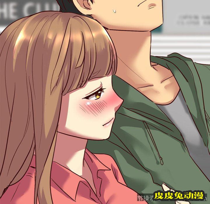 毫无保留的她：第8话