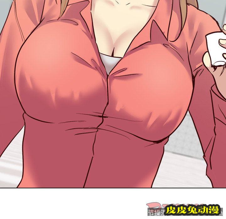 毫无保留的她：第8话