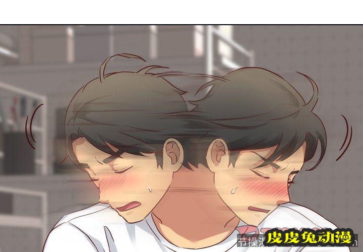 毫无保留的她：第7话