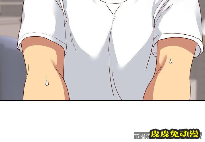 毫无保留的她：第7话