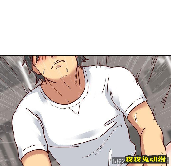 毫无保留的她：第7话