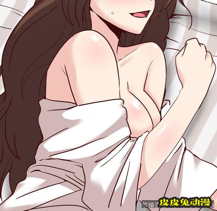 毫无保留的她：第7话