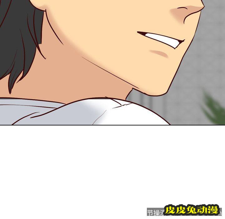 毫无保留的她：第7话