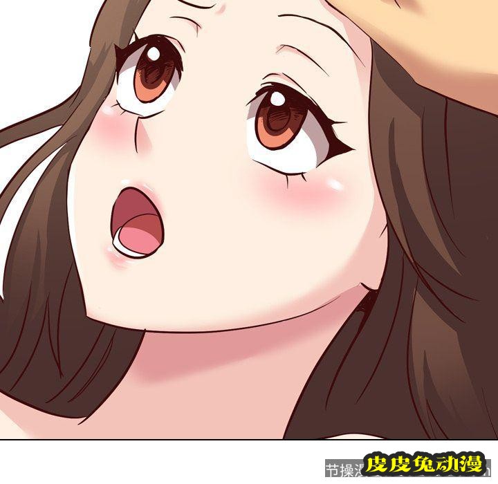 毫无保留的她：第7话