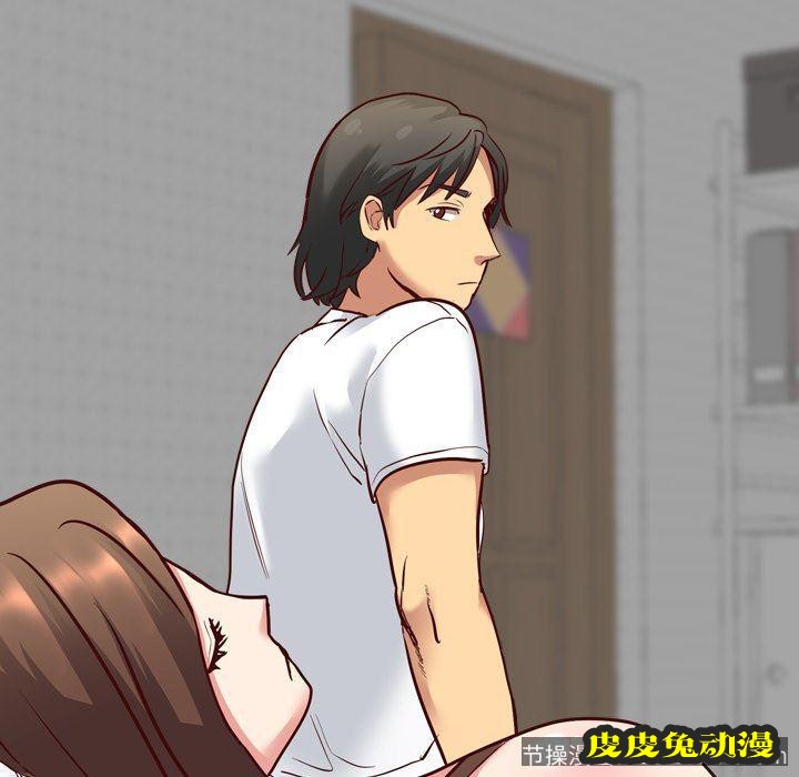 毫无保留的她：第7话