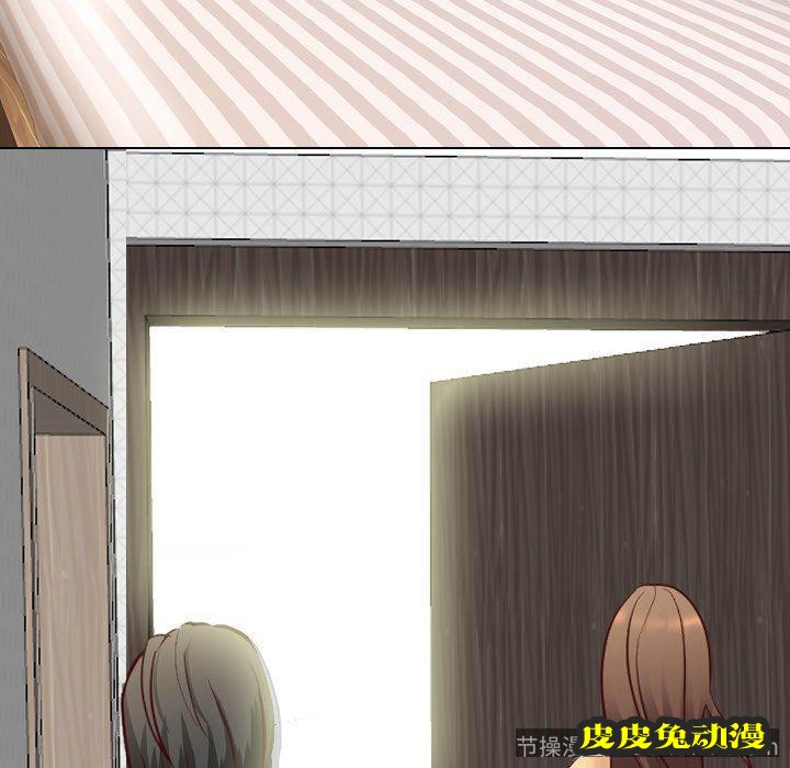 毫无保留的她：第7话