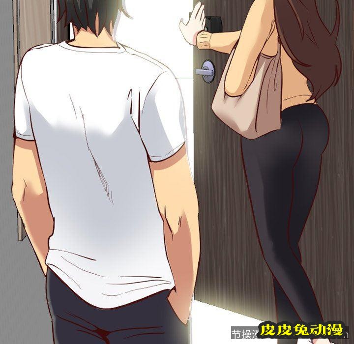 毫无保留的她：第7话