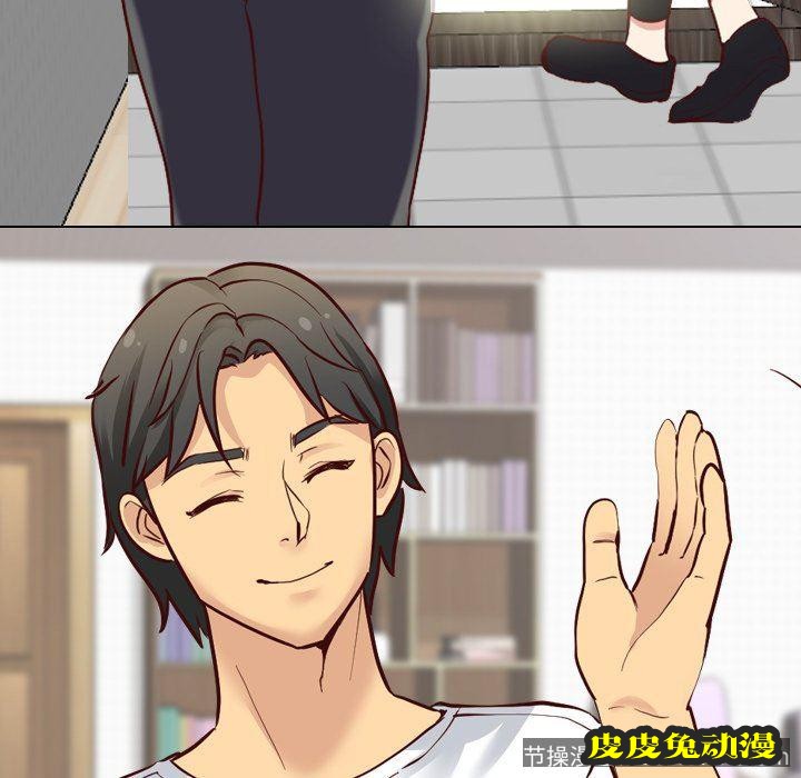 毫无保留的她：第7话