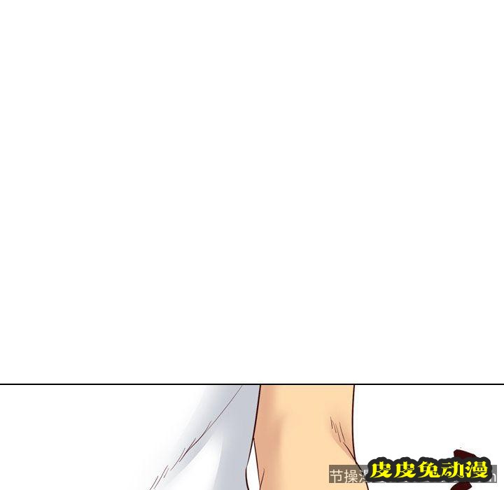 毫无保留的她：第7话