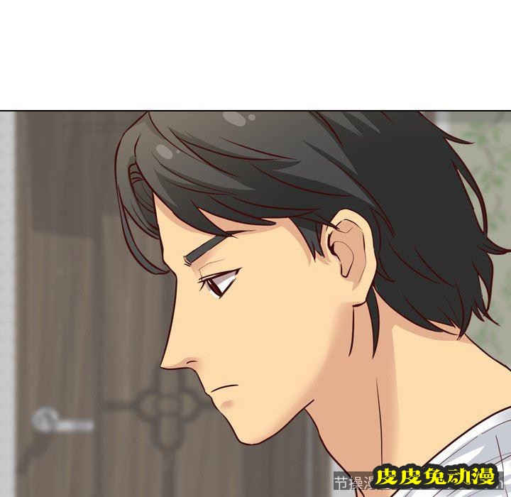 毫无保留的她：第7话