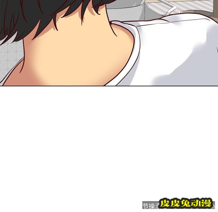 毫无保留的她：第7话