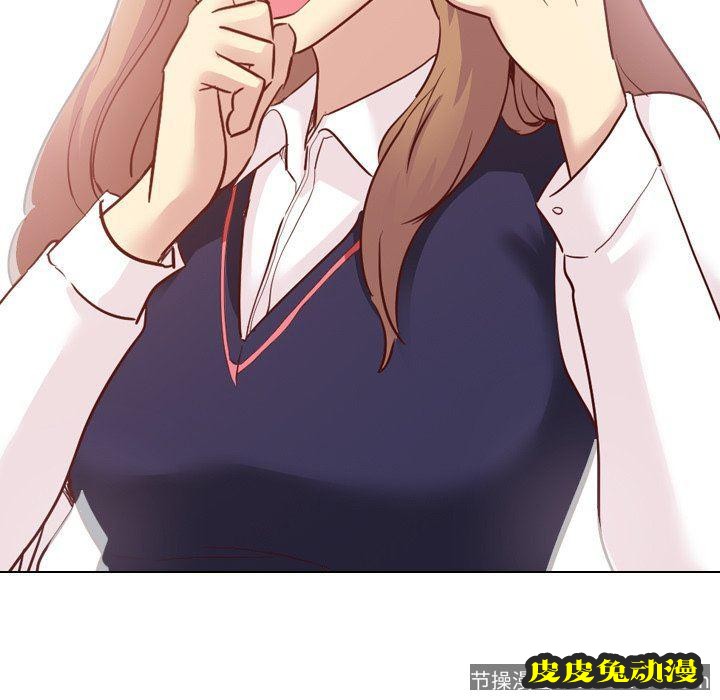 毫无保留的她：第7话