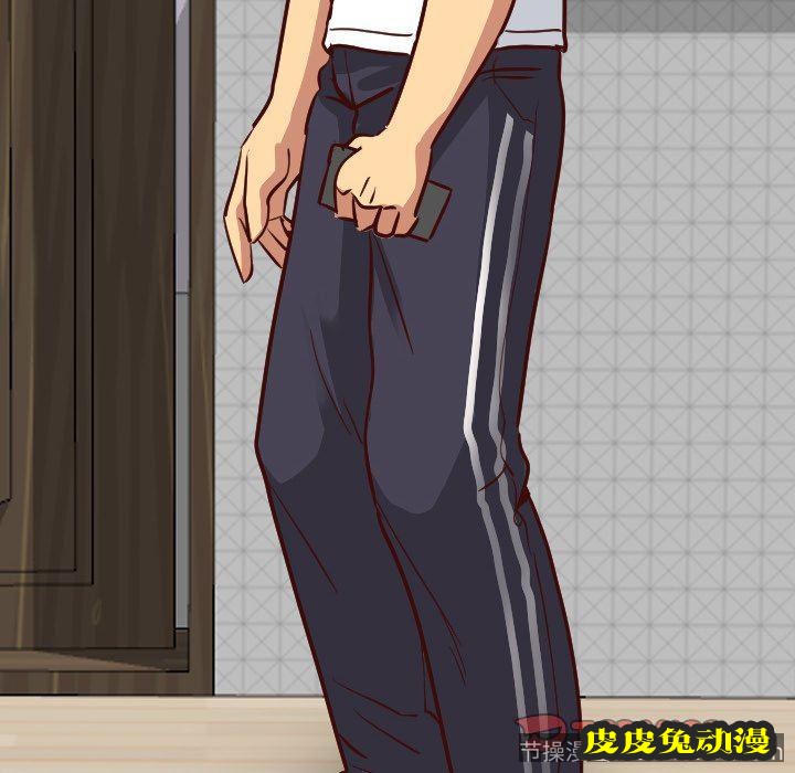 毫无保留的她：第7话