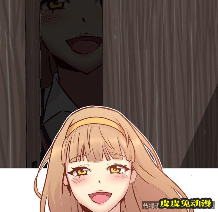 毫无保留的她：第7话