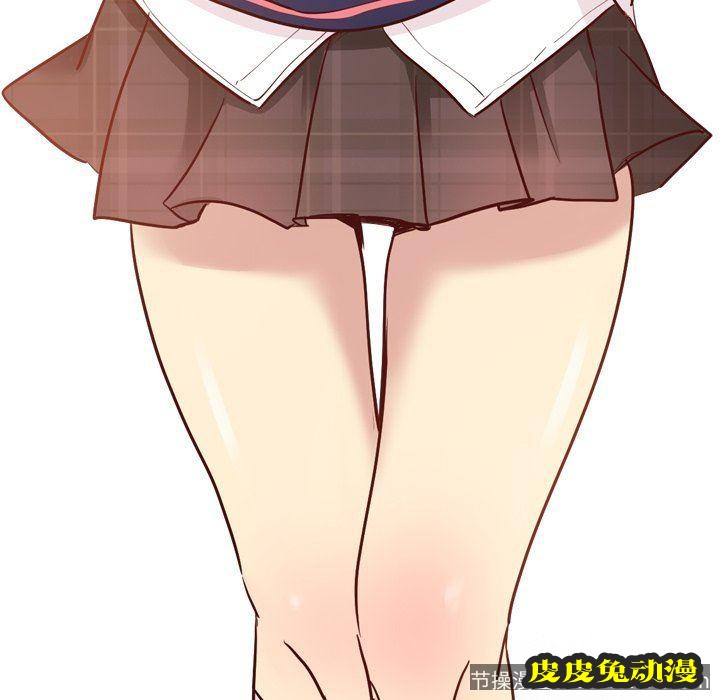 毫无保留的她：第7话