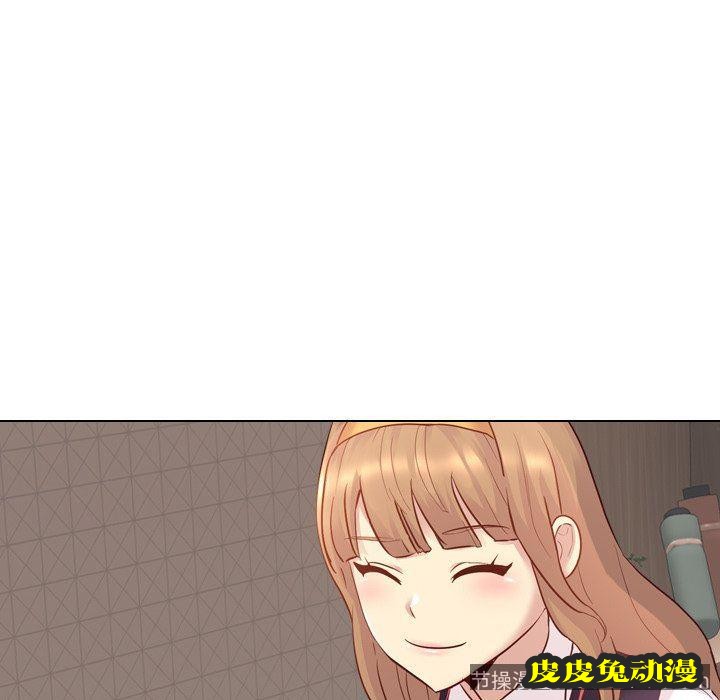 毫无保留的她：第7话