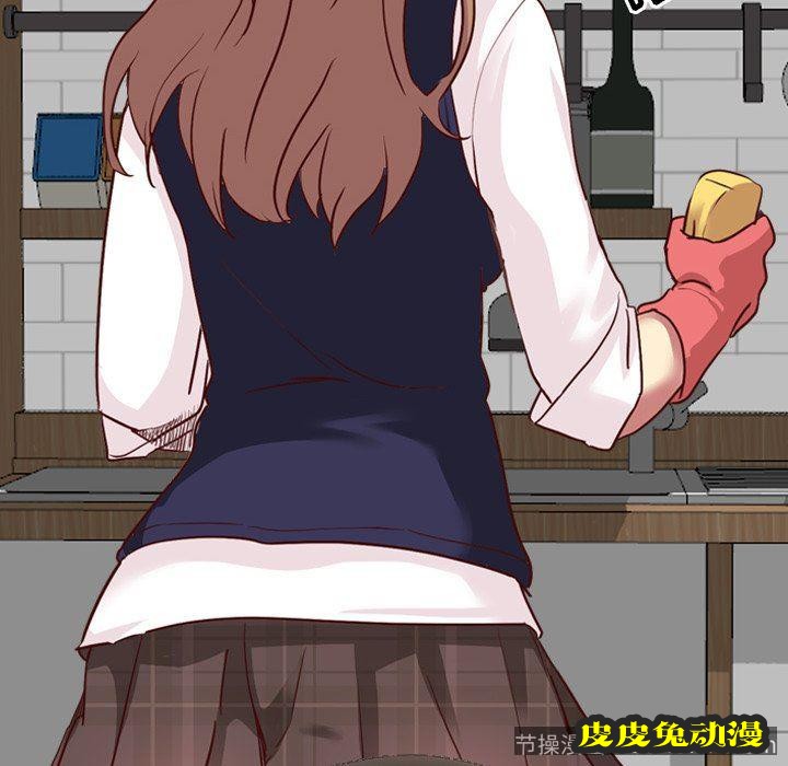 毫无保留的她：第7话