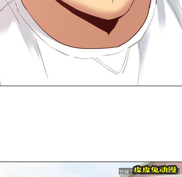 毫无保留的她：第7话