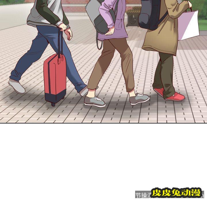 毫无保留的她：第7话