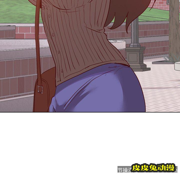 毫无保留的她：第7话