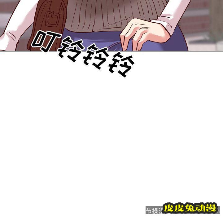 毫无保留的她：第7话