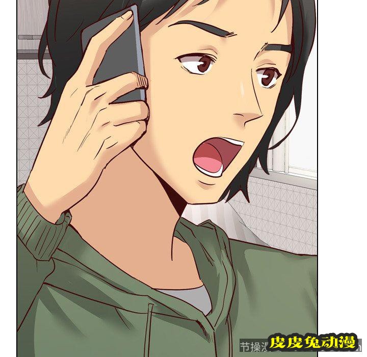 毫无保留的她：第7话