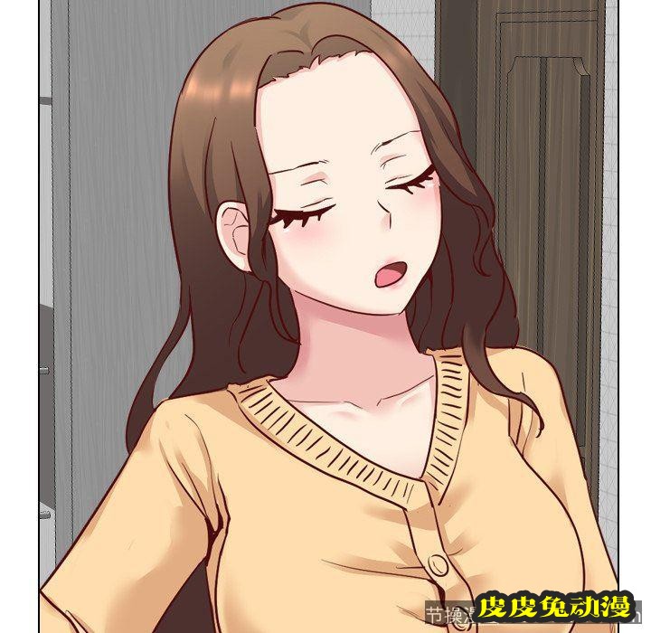 毫无保留的她：第6话