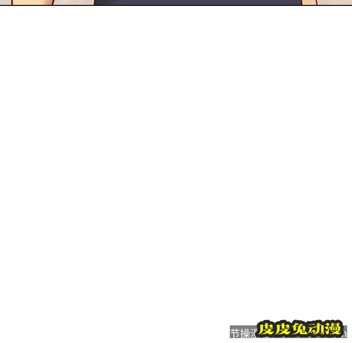 毫无保留的她：第6话