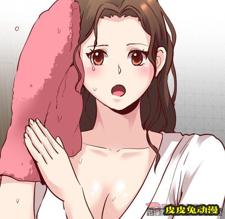 毫无保留的她：第6话