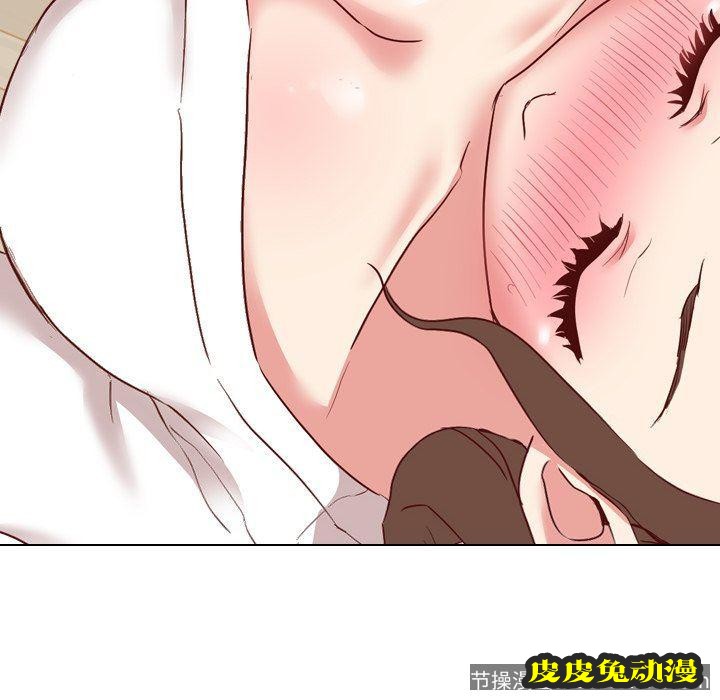 毫无保留的她：第6话