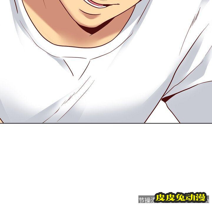 毫无保留的她：第6话