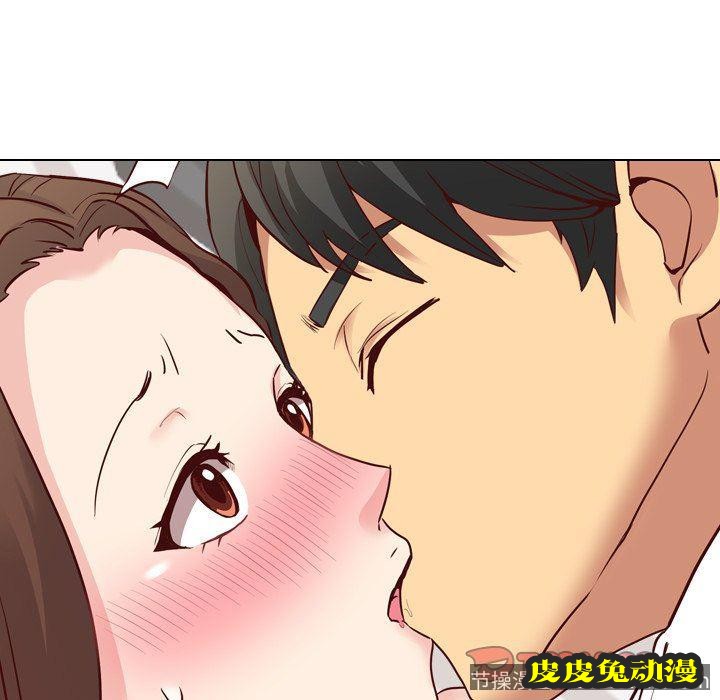 毫无保留的她：第6话