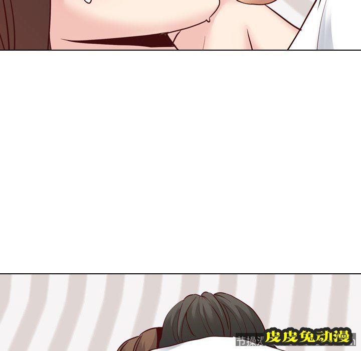 毫无保留的她：第6话